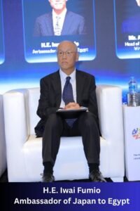 5th Annual Education Investment Summit 