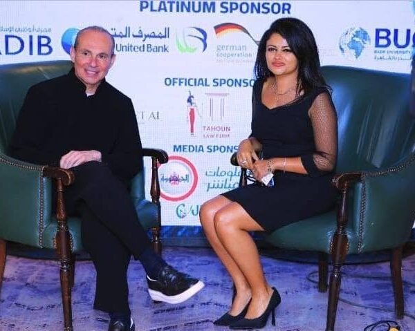 The Fifth Annual Investment in Education Summit 14 600x479