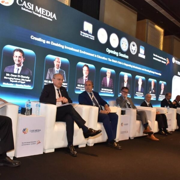 The Fifth Annual Investment in Education Summit 16 600x600
