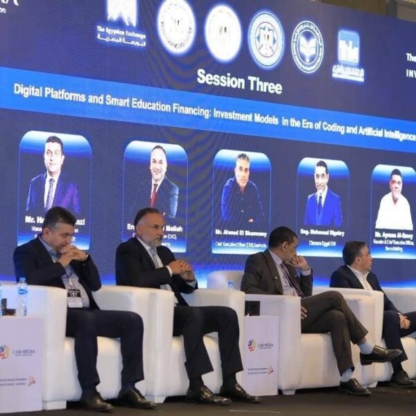 The Fifth Annual Investment in Education Summit 18 600x600