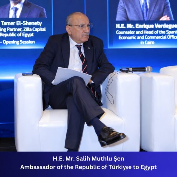 The Fifth Annual Investment in Education Summit 26 600x600